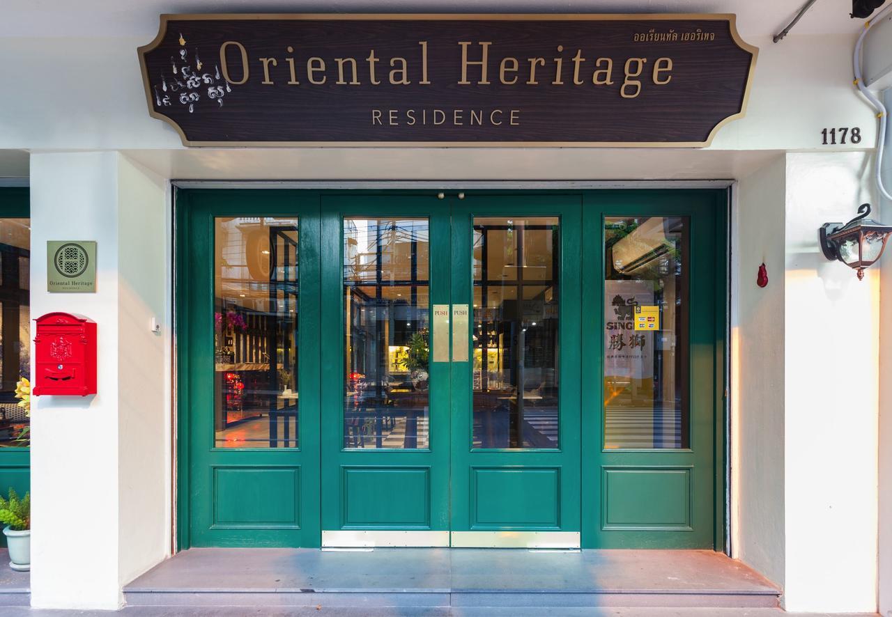 Oriental Heritage Residence Bangkok Exterior foto