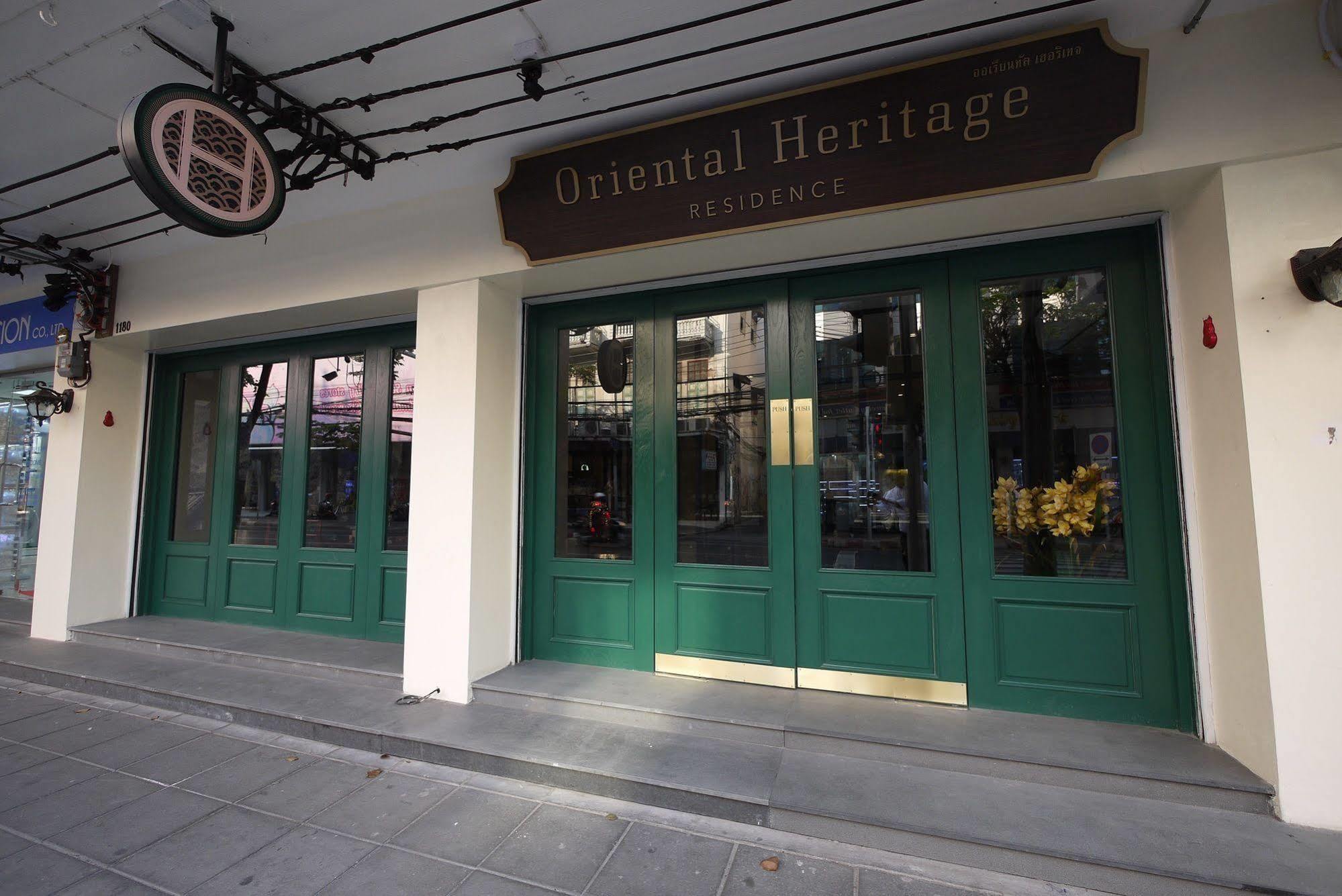Oriental Heritage Residence Bangkok Exterior foto